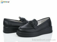 Bessky-Kellaifeng YJ3858-2B, 520.00, 8, 32-37