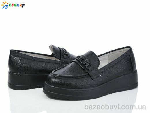 Bessky-Kellaifeng YJ3858-2B, 520.00, 8, 32-37