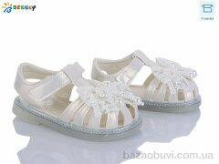 Bessky-Kellaifeng KY5277-1A, 425.00, 8, 22-26