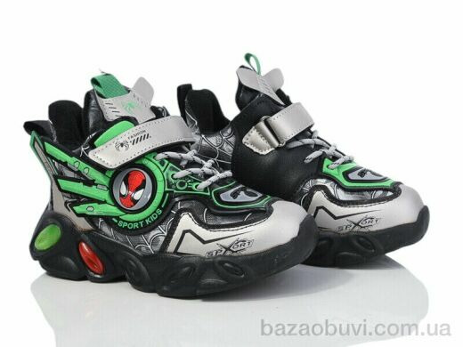 Мир 2117-A215B green, 280.00, 12, 26-31