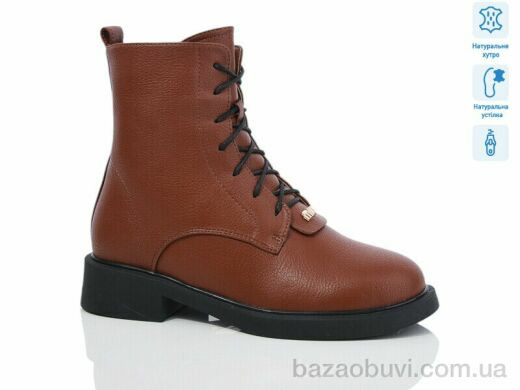 Lino Marano SN371-3M, 850.00, 6, 36-40