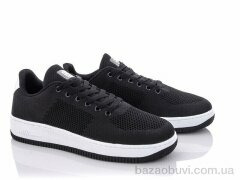 Kajila DR015-2, 370.00, 8, 41-46