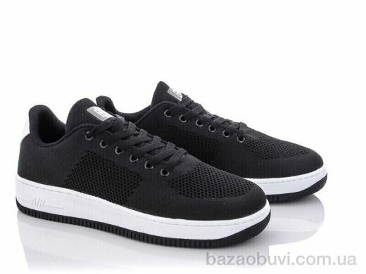 Kajila DR015-2, 370.00, 8, 41-46