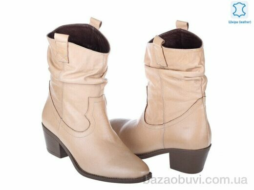 Prime-Opt Prime 204 CAMEL KOGA, 1092.00, 8, 36-40