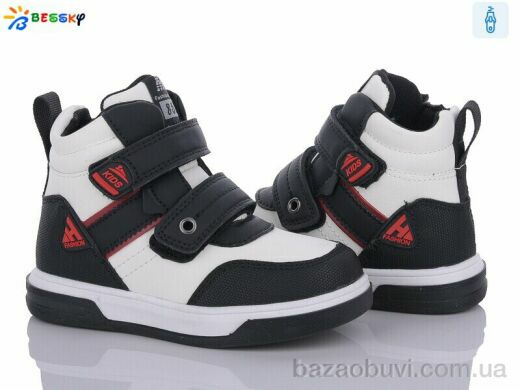 Bessky-Kellaifeng BE3382-2B, 390.00, 8, 27-32