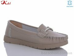 Jiulai-Kadisalun C627-36, 520.00, 8, 36-41