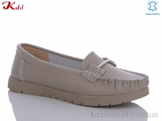 Jiulai-Kadisalun C627-36, 520.00, 8, 36-41