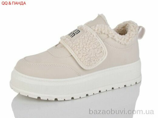 QQ&Панда T015 beige, 650.00, 8, 36-41