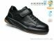 TOM.M 51069A, 490.00, 8, 32-37