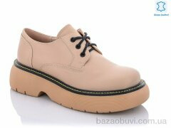 Teetspace-Trasta-Egga XD358-3, 12.00, 6, 36-40