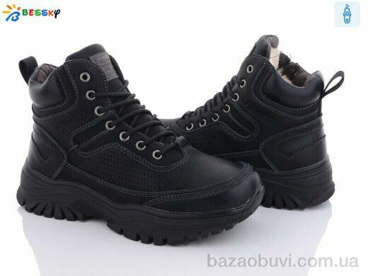 Bessky-Kellaifeng BM3131-1D, 650.00, 8, 36-41