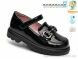 TOM.M T68128B, 580.00, 8, 26-33