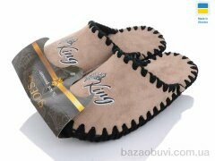 Active 21-316 беж, 340.00, 9, 40-45