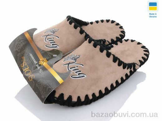 Active 21-316 беж, 340.00, 9, 40-45