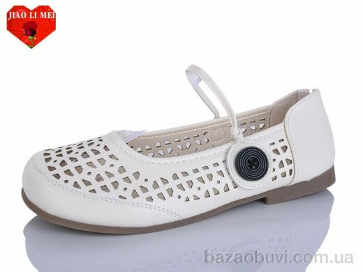 Jiao Li Mei 671, 370.00, 8, 37-41