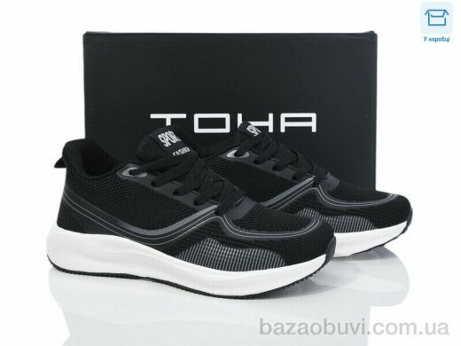 Laguna 010 black-white, 670.00, 8, 36-41