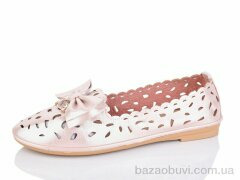 SANLIN 5-306B, 165.00, 8, 36-41