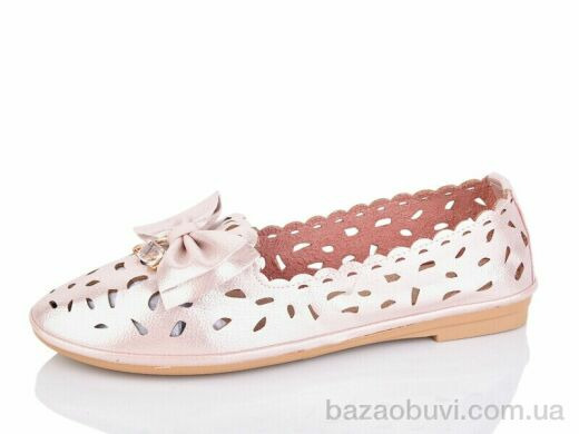 SANLIN 5-306B, 165.00, 8, 36-41