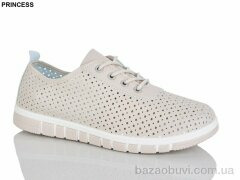 Princess 66-2, 440.00, 8, 39-43