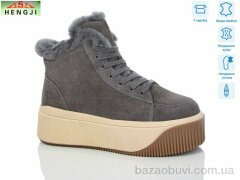 HENGJI-ELENA C5, 960.00, 6, 36-40