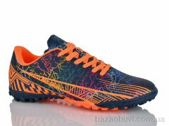 Veer-Demax B2335-12S, 14.00, 8, 36-41