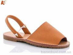 Kamengsi W33-4, 120.00, 8, 36-41