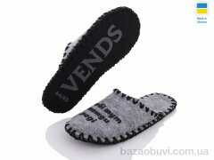 Active 327M сірий, 180.00, 9, 40-45