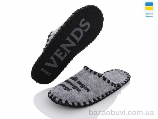 Active 327M сірий, 180.00, 9, 40-45