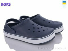 Roks 523 т.синій, 245.00, 6, 41-46