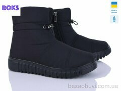 Roks 4410 чорний, 640.00, 6, 38-42