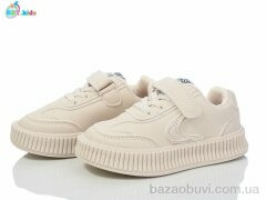 BBT H201-2-5, 375.00, 8, 26-31