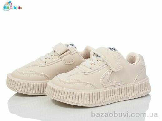 BBT H201-2-5, 375.00, 8, 26-31