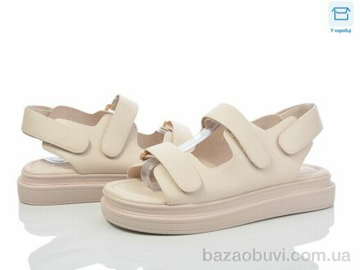 Love-L&M-ZDW F184-2, 590.00, 8, 36-41