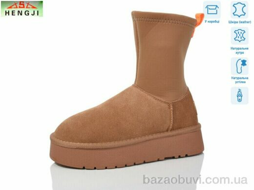 HENGJI-ELENA T28-2, 650.00, 6, 36-40