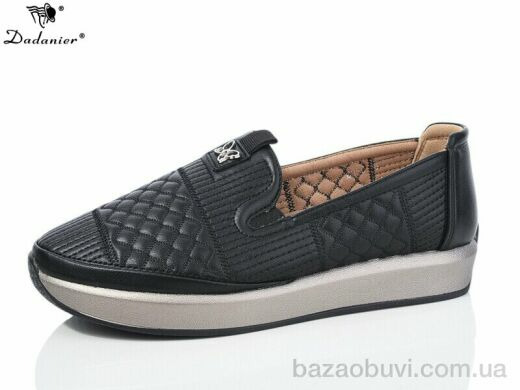 Dadanier B358, 500.00, 8, 37-41