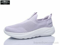 Baas L1893-20, 17.00, 8, 36-41