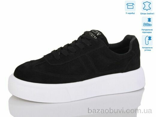 Lilin LY0038-2, 780.00, 8, 36-41