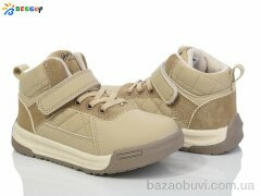 Bessky-Kellaifeng BE3679-2B, 390.00, 8, 28-33