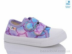 Prime-Opt Weestep R107850559-WS, 215.00, 8, 25-30