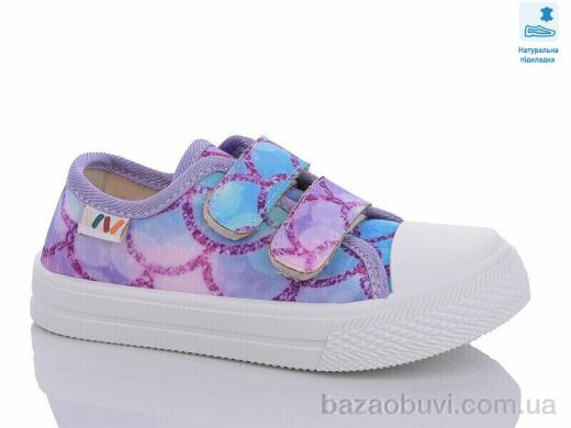 Prime-Opt Weestep R107850559-WS, 215.00, 8, 25-30