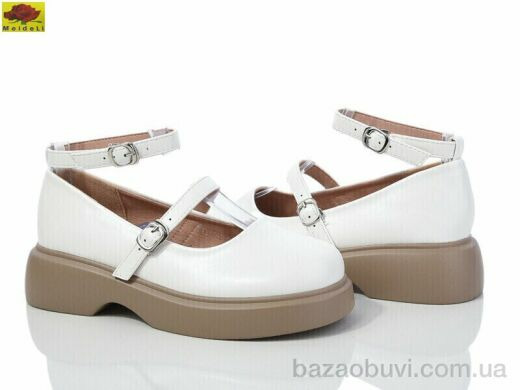 Mei De Li WX340-5, 450.00, 8, 33-38