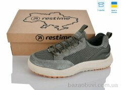 Restime KML 26801 green, 26.90, 8, 41-45