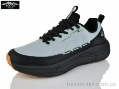 Baas M7652-15, 22.00, 8, 41-46