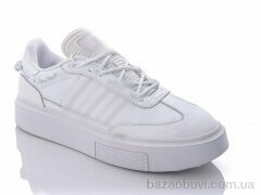 SportLine A2021-3, 350.00, 8, 41-45