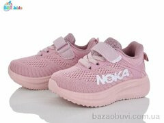 BBT H768-1-3, 360.00, 8, 21-26