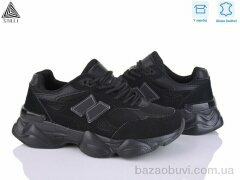 STILLI Group NB400-1 піна шкіра, 690.00, 8, 36-41