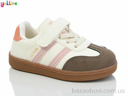 Yalike 2020-2, 250.00, 10, 22-26