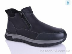 HOROSO-UFO T62252, 26.00, 6, 46-49