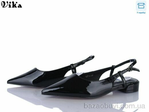 VIKA-Limani-LULU 137-5, 690.00, 6, 36-40