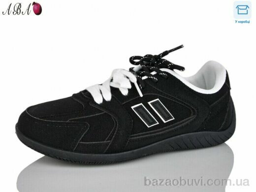 Aba A85-12, 480.00, 8, 36-41